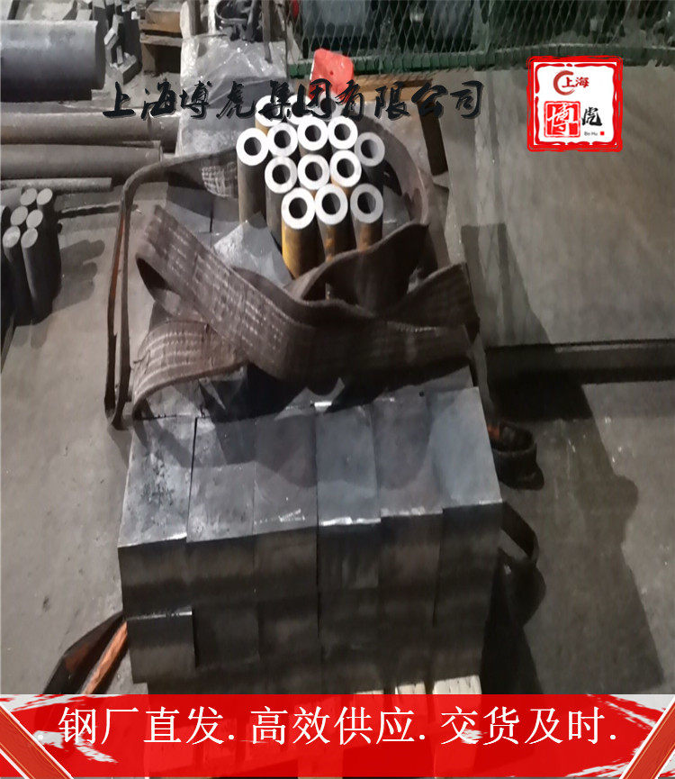 滁州$金属S47010热轧板S47010质量保证