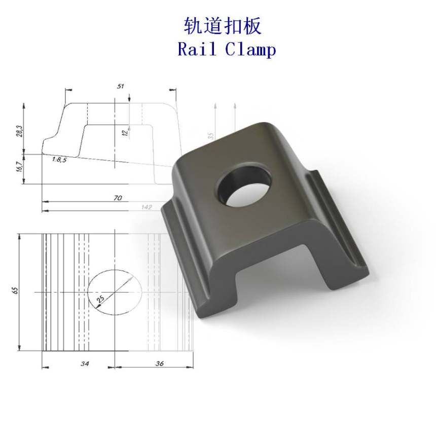 柬埔寨M24轨道压板生产工厂