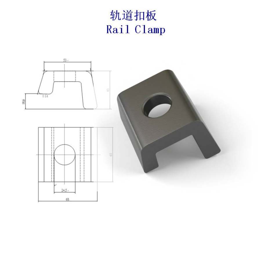 沙特阿拉伯QU80轨道压板生产工厂