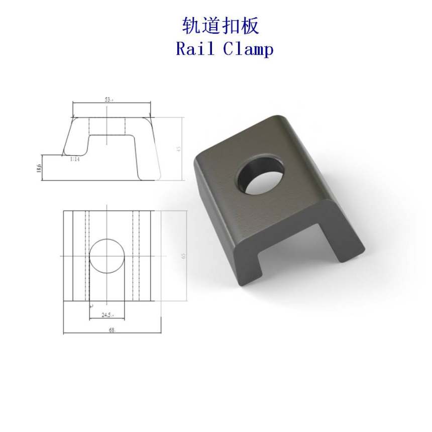 安庆M20模锻压板生产工厂