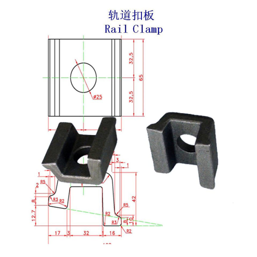 哥斯达黎加M12LA钢轨压板生产工厂