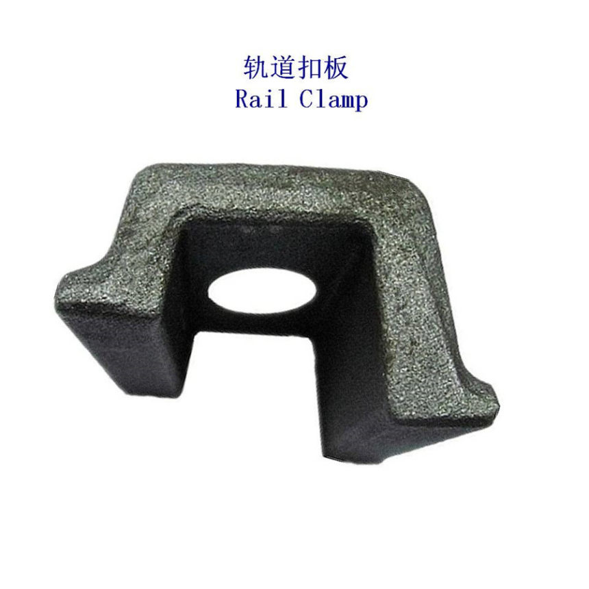 伊朗M24钢轨压板工厂