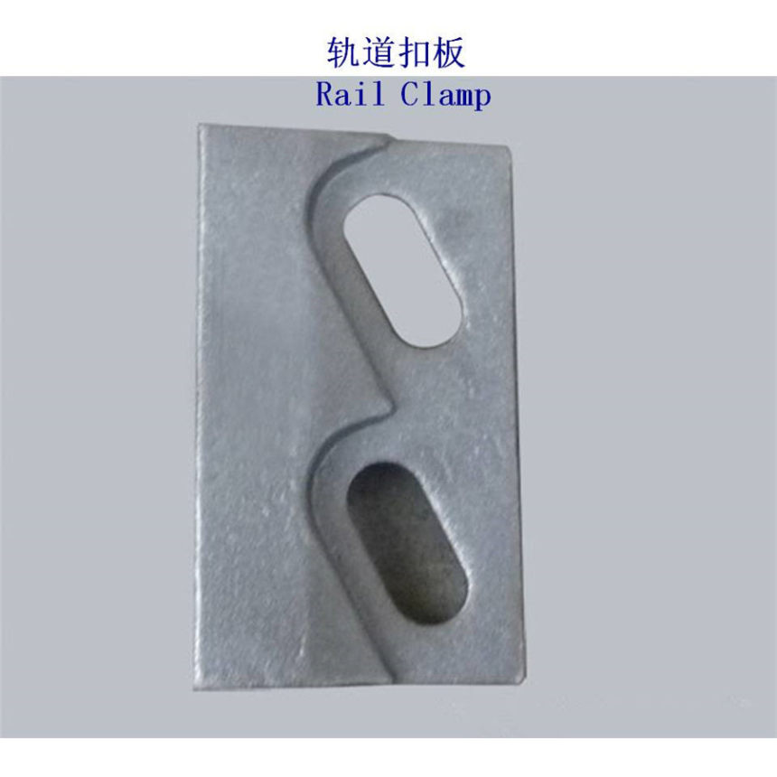 阳江A55模锻压板生产工厂