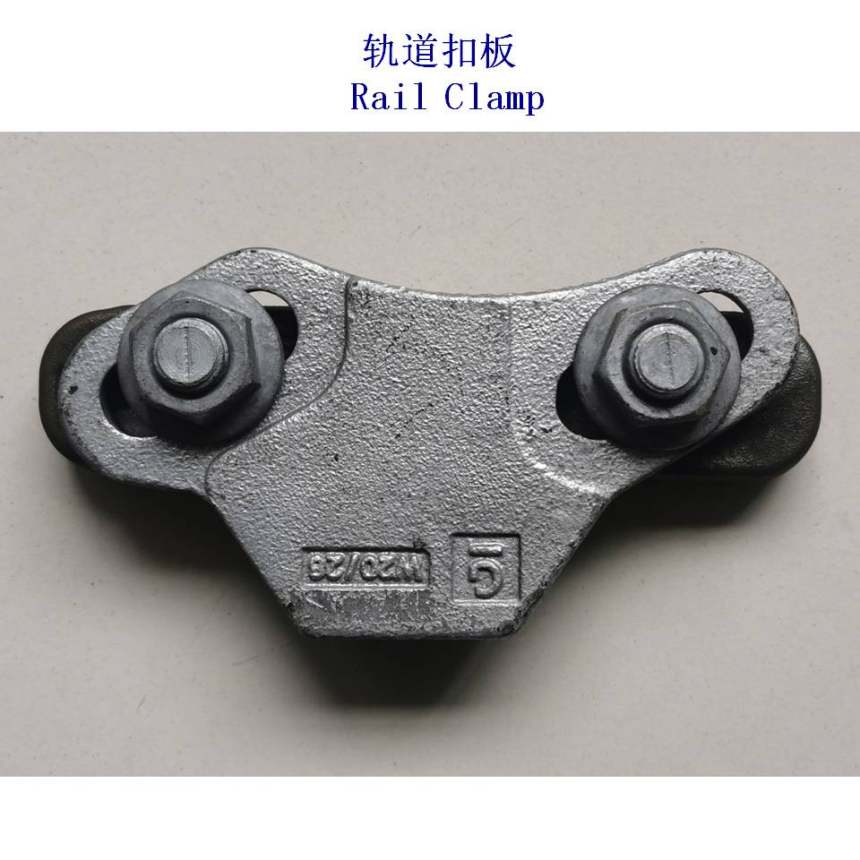 奥地利A100轨道压板工厂