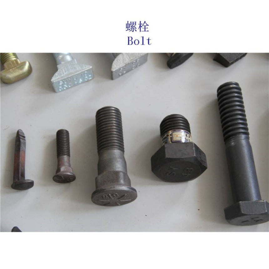 郑州35钢轨道螺栓厂家