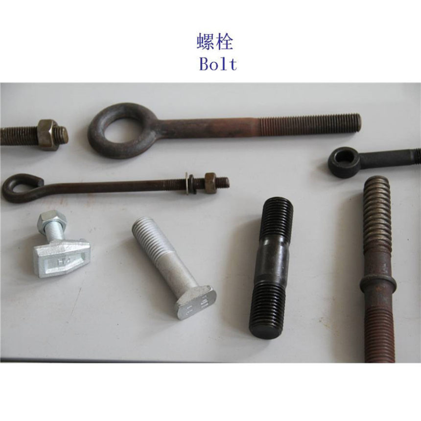 比利时电镀锌轨道螺栓生产工厂