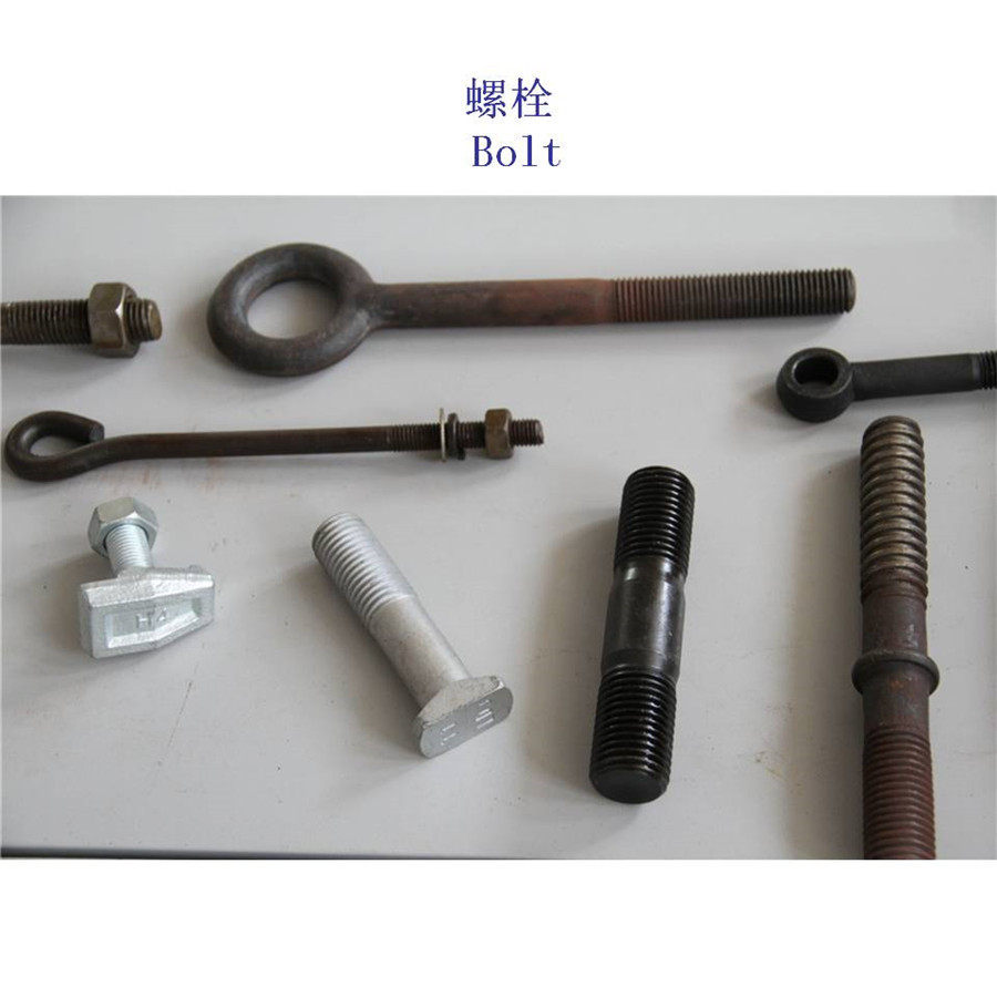 永州45钢地铁螺栓工厂