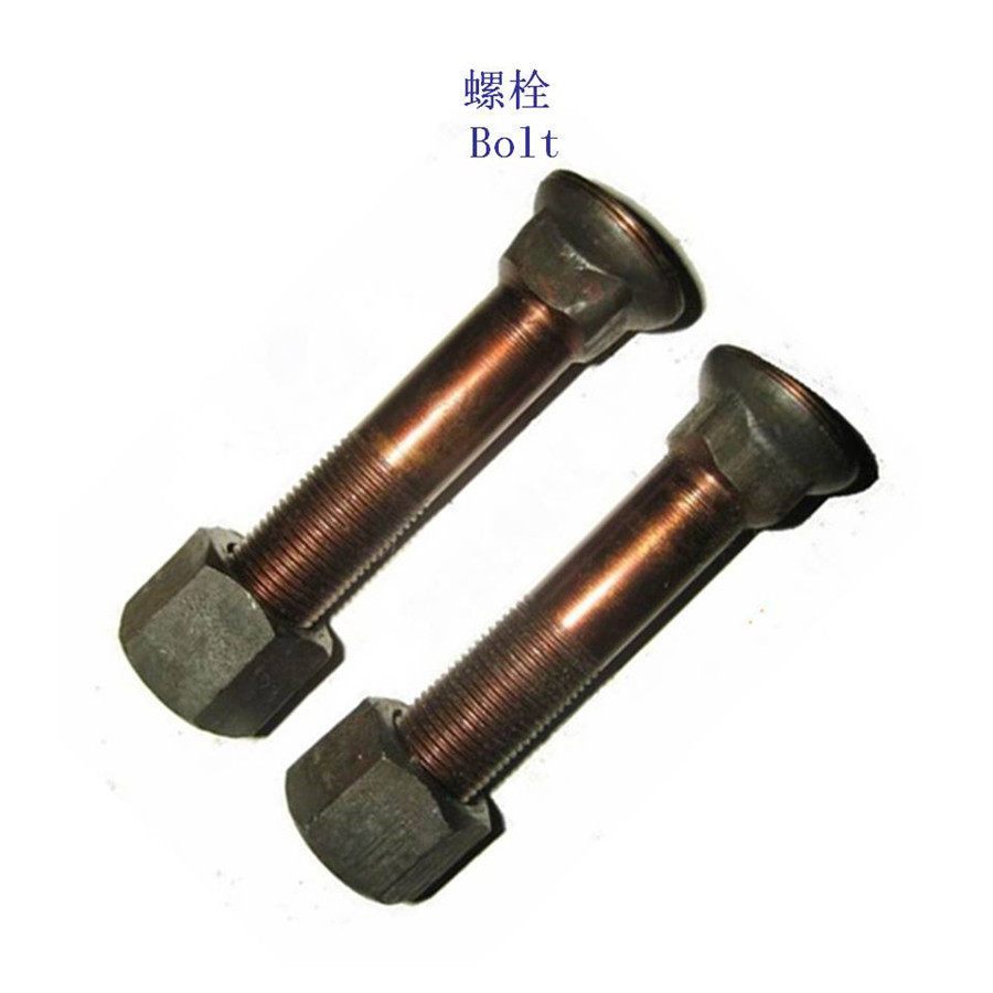 南通8.8级地铁螺栓工厂