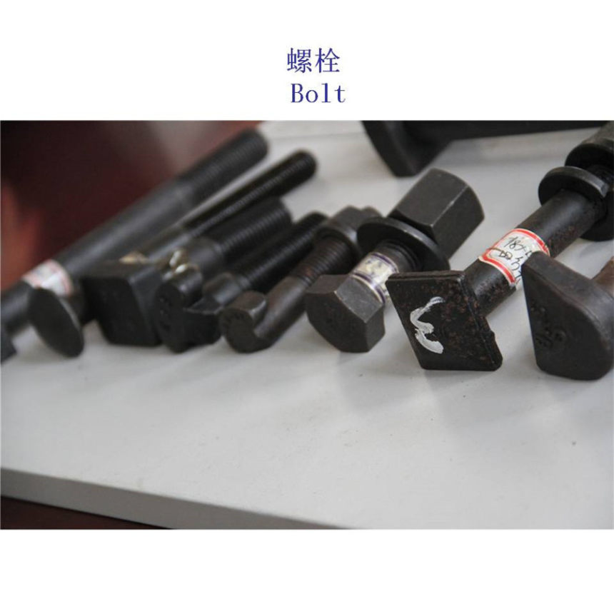 加蓬热镀锌铁路螺栓工厂