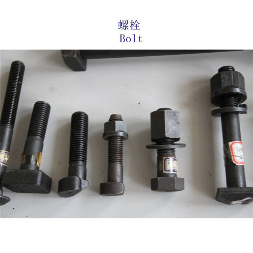 百色Q235铁路螺栓工厂