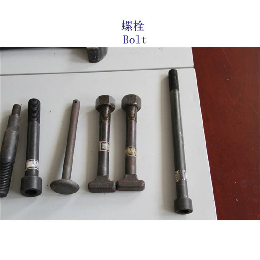 厦门5.8级铁路螺栓制造工厂