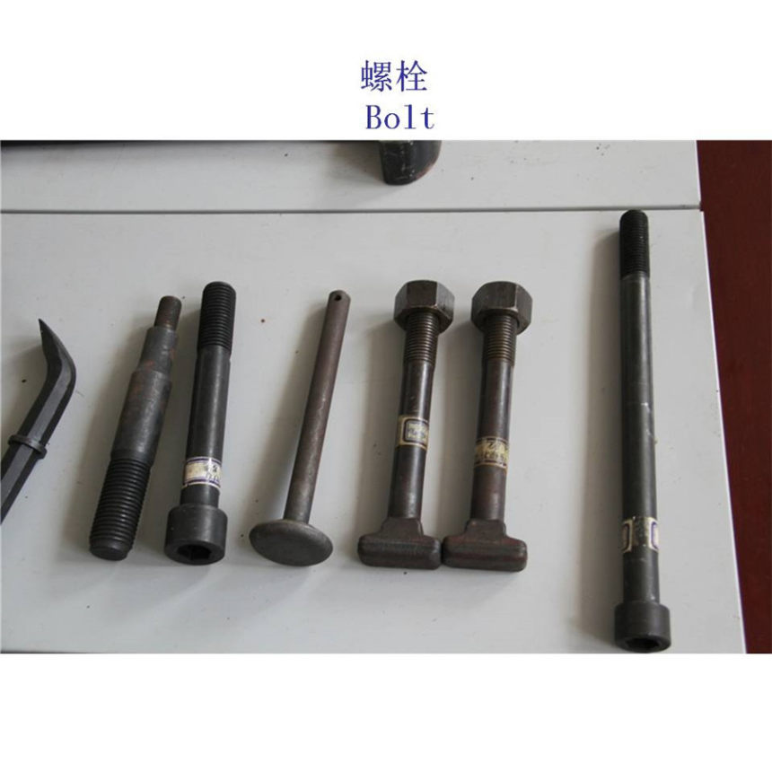 芜湖4.8级轨道螺栓工厂