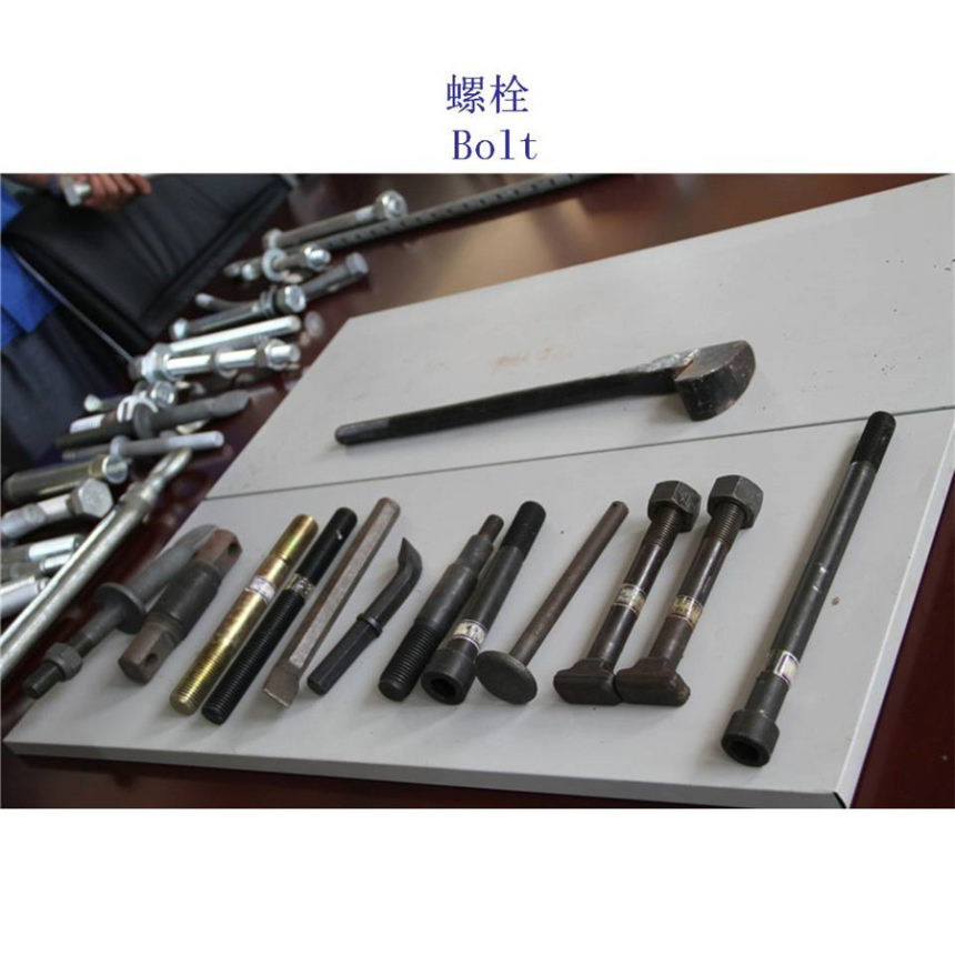 爱尔兰发黑地铁螺栓生产厂家