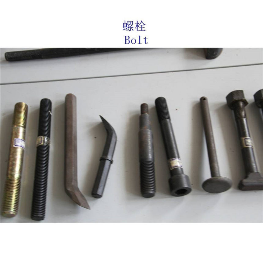 武汉20MnTiB铁路螺栓生产工厂