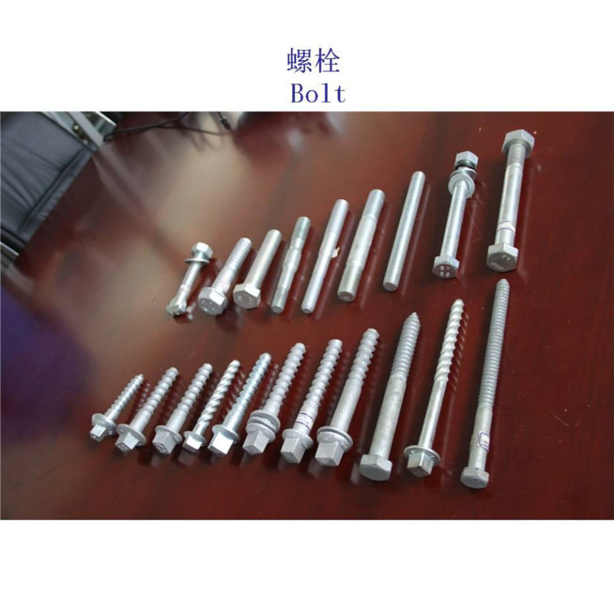 危地马拉40Cr地铁螺栓定制