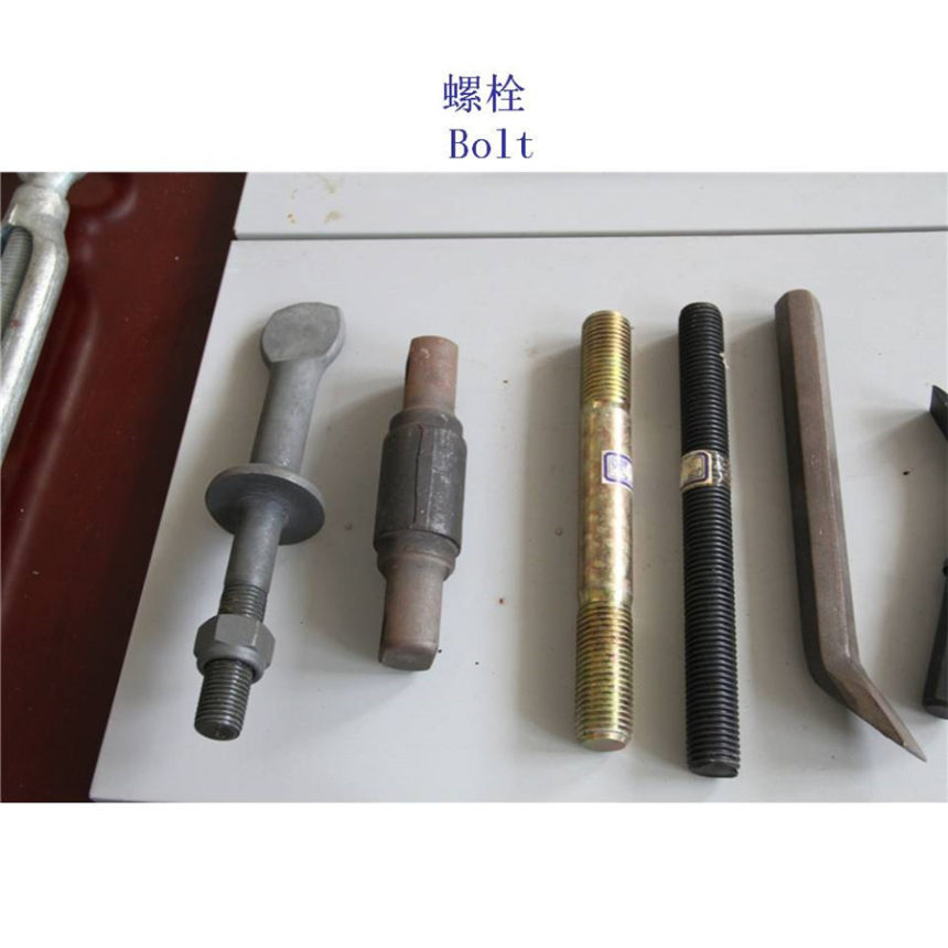 宿迁9.8级铁路螺栓工厂