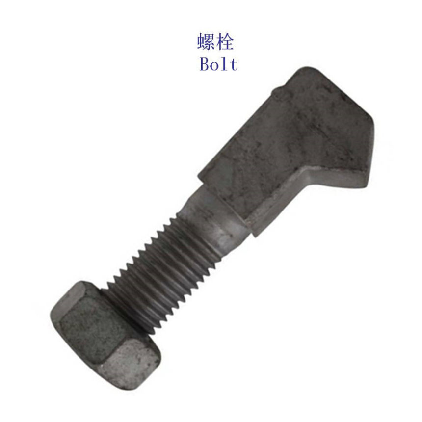 菲律宾高碳钢铁路螺栓厂家