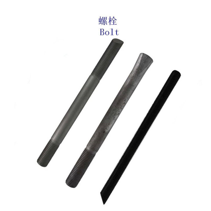 科特迪瓦8.8级地铁螺栓制造工厂