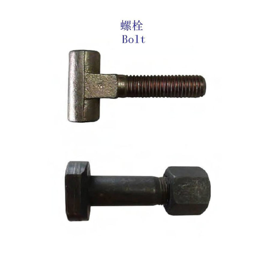 南阳电镀锌轨道螺栓厂家