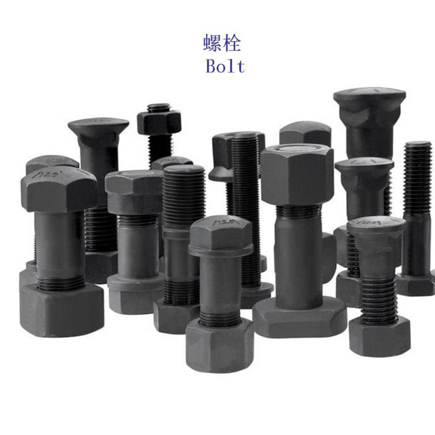 吉布提热镀锌铁路螺栓制造工厂