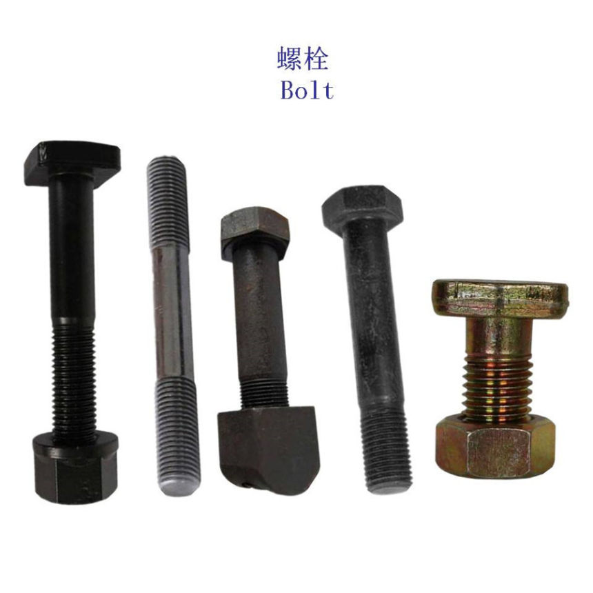 德阳12.9级地铁螺栓定制
