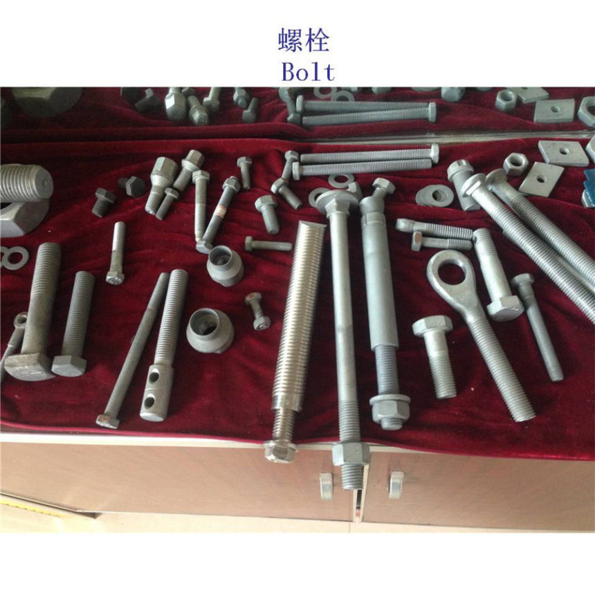 巴中40Cr地铁螺栓厂家