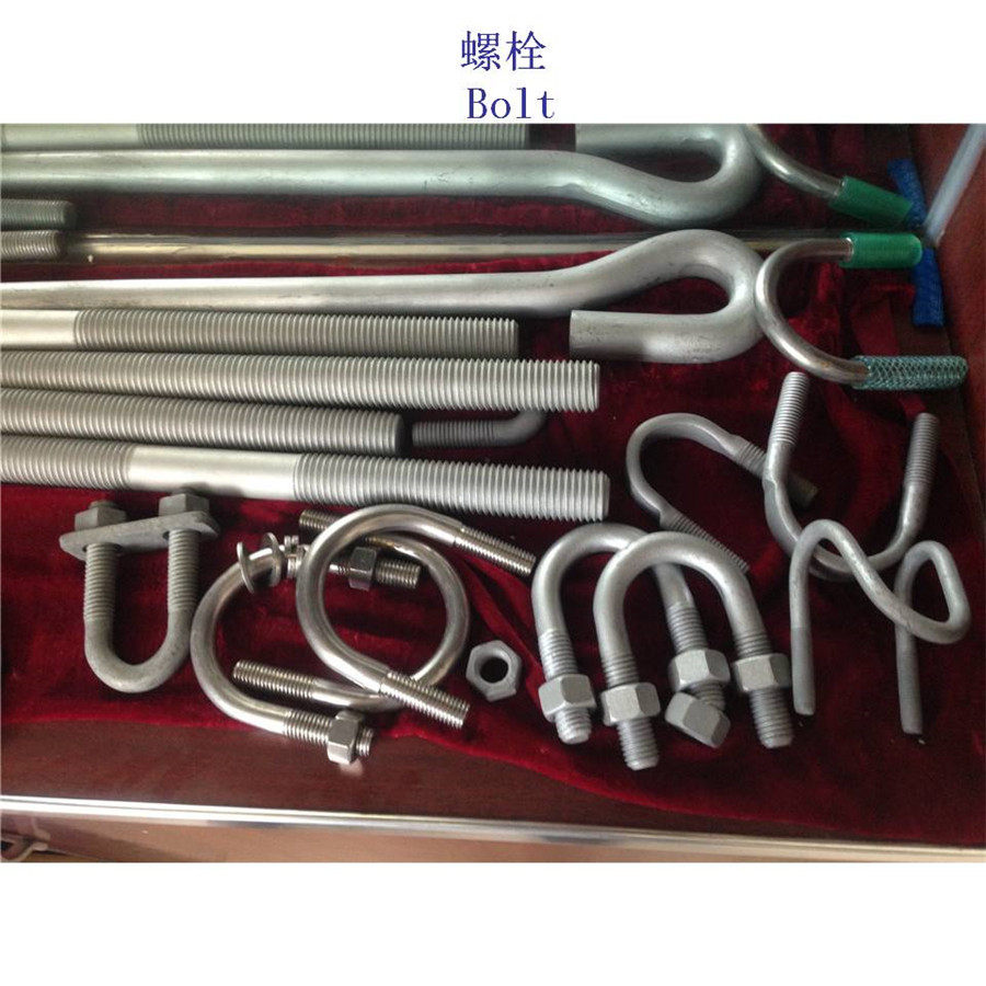 上海40Cr地铁螺栓制造工厂