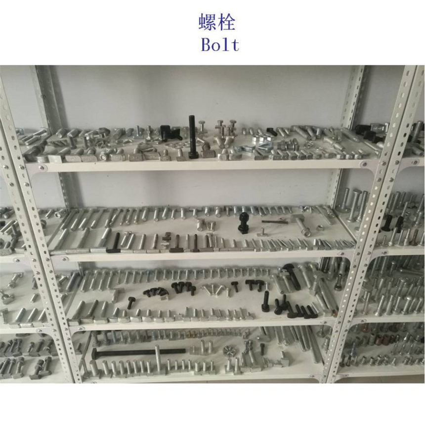 达州9.8级铁路螺栓定制