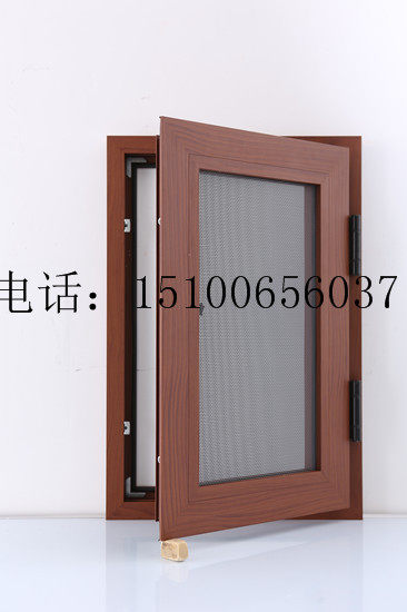 2024|欢迎来电#贵州毕节金沙折叠纱窗工程