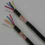 天联钢丝铠装控制电缆KVVP-8*1.5价格2023已更新