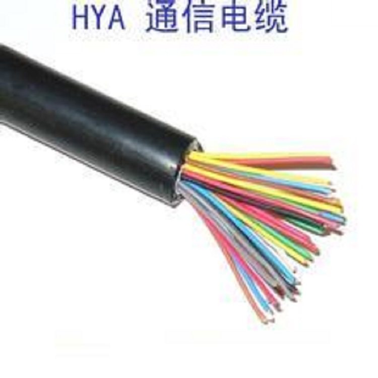 生产厂家实芯聚乙烯绝缘聚氯乙烯护套射频同轴电缆SYV7575-2-1×4