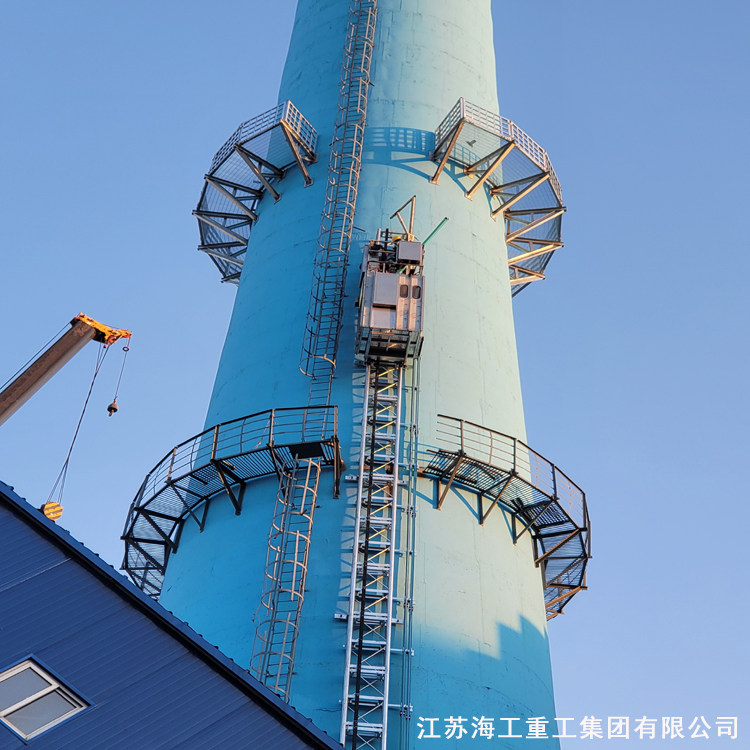 烟囱工业升降梯质量控制——夏县生产制造厂家