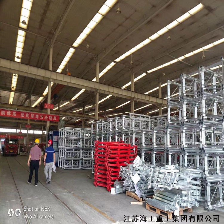 联系我们-江苏海工重工集团有限公司-上海市环保网