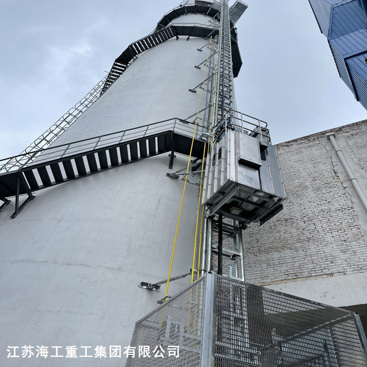 烟囱电梯-脱硫塔升降机-吸收塔升降梯＠＠通过呼伦贝尔环境评审