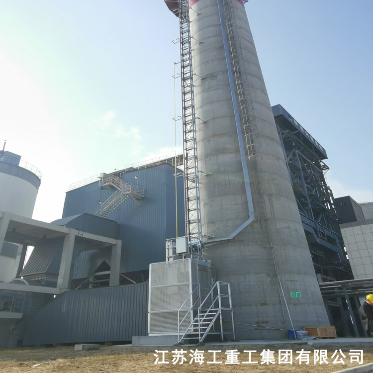 烟筒升降梯-脱硫塔电梯-吸收塔升降机︿︿陵县制造生产厂家