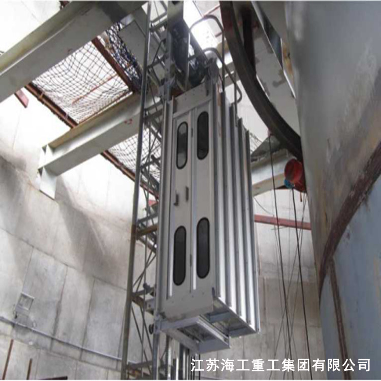 吸收塔升降机-在三门峡化工厂环保改造中环评合格