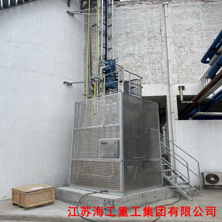 发电厂吸收塔按设升降梯设备技术规范