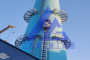 脱硫吸收塔升降梯-胶南市专业制造生产厂商
