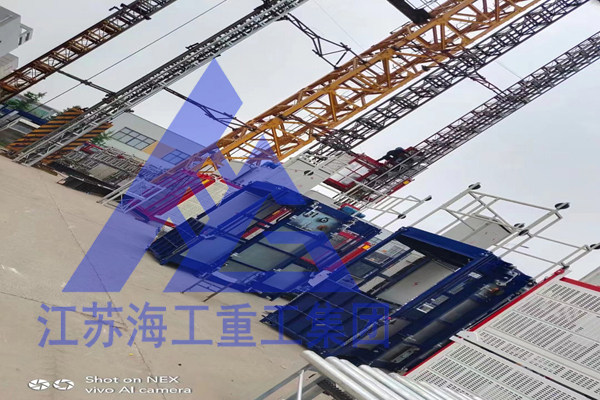 阳泉烟筒CEMS升降梯-吸收塔升降机-烟囱升降电梯-江苏海工公司