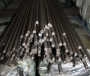 深圳模具钢DAC45棒料、DAC45国内是什么标准##富宝金属