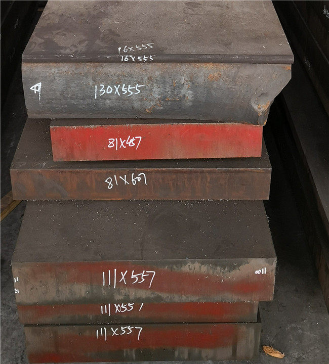宿州模具钢SK-3工业板、SK-3钢材贸易行情##富宝金属