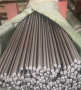威海1.4541不锈钢锻打圆棒、1.4541国内钢材批发市场富宝