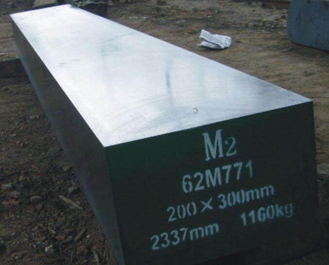 中山X1CrNiMoCu25-20-5不锈钢光料、X1CrNiMoCu25-20-5是什么意思富宝