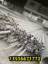 榆林X6CrNiWNb16-16国标高温合金钢焊管、X6CrNiWNb16-16标准##鼎盛报价
