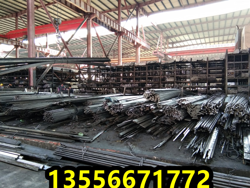 绵阳NS332国标高温合金钢工业板、NS332生产厂家##鼎盛报价