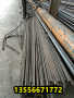 芜湖NS142国标高温合金钢螺钉线、NS142属于哪种钢##鼎盛报价