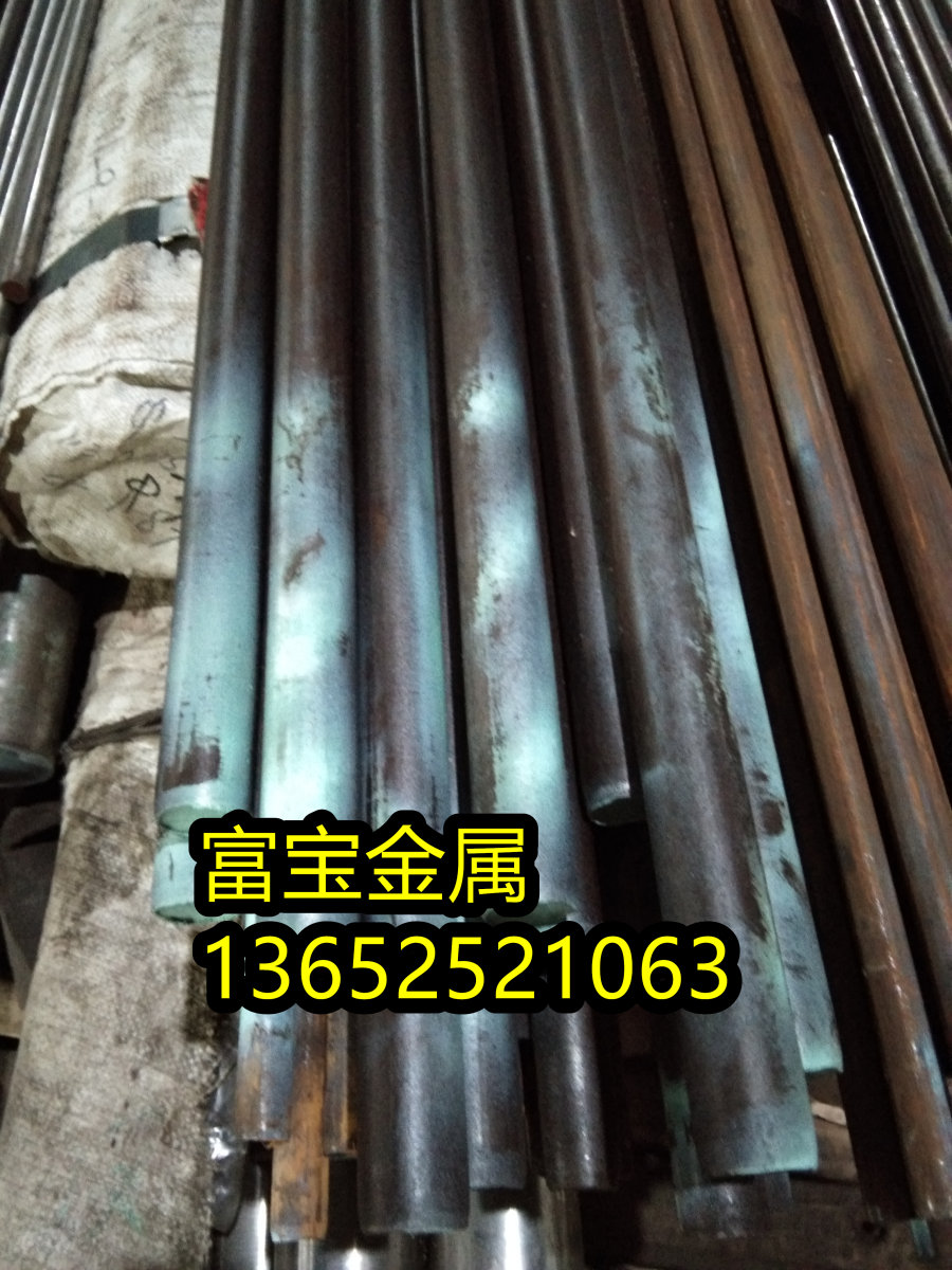 淮安供应弹簧钢SPS1精板、SPS1形态尺寸全-富宝报价