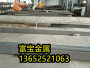 广州供应弹簧钢61SiCr7无缝管、61SiCr7热处理-富宝报价