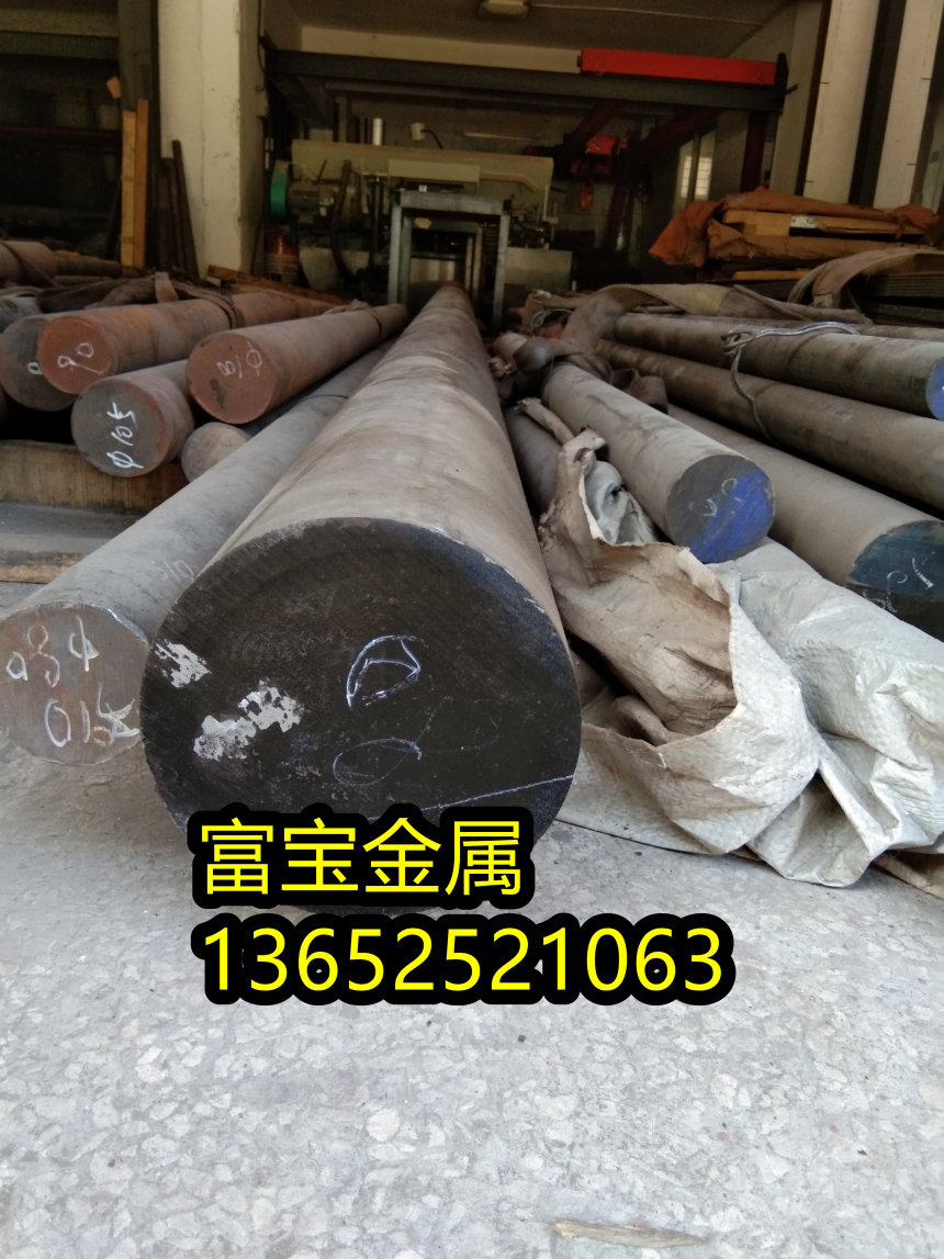 荆州供应弹簧钢SPS4生料、SPS4对是什么材料-富宝报价