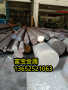 铜陵供应弹簧钢…35MnB5E钢带、…35MnB5E线上与实体价格对比-富宝报价